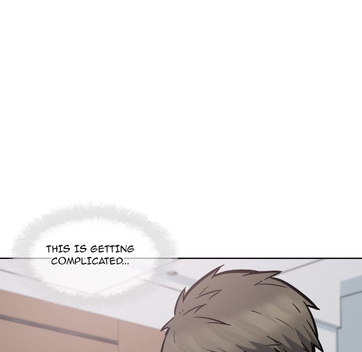 Excuse me, This is my Room [LObeam , kook] - Chapter 93 — Page 133