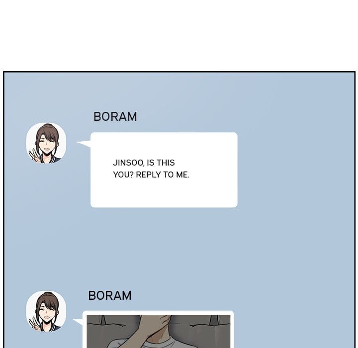 Excuse me, This is my Room [LObeam , kook] - Chapter 93 — Page 137