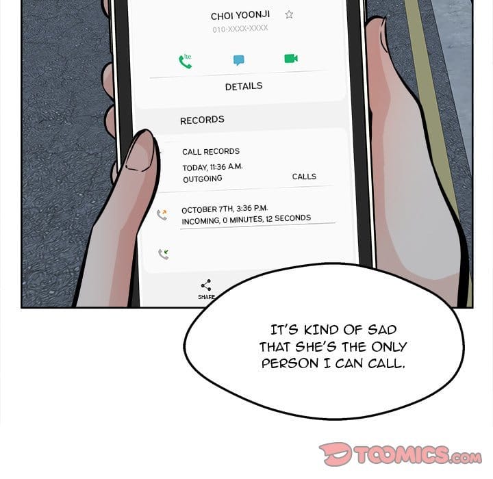 Excuse me, This is my Room [LObeam , kook] - Chapter 93 — Page 15