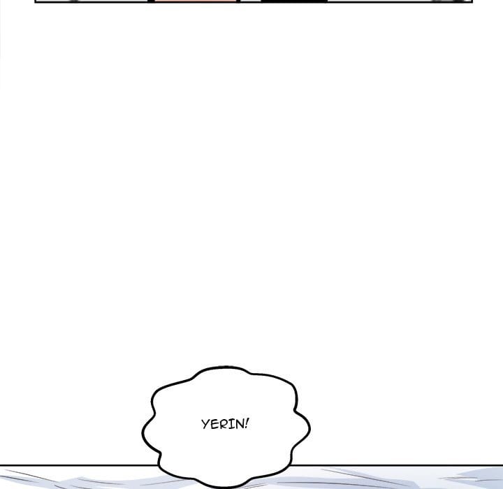 Excuse me, This is my Room [LObeam , kook] - Chapter 93 — Page 24