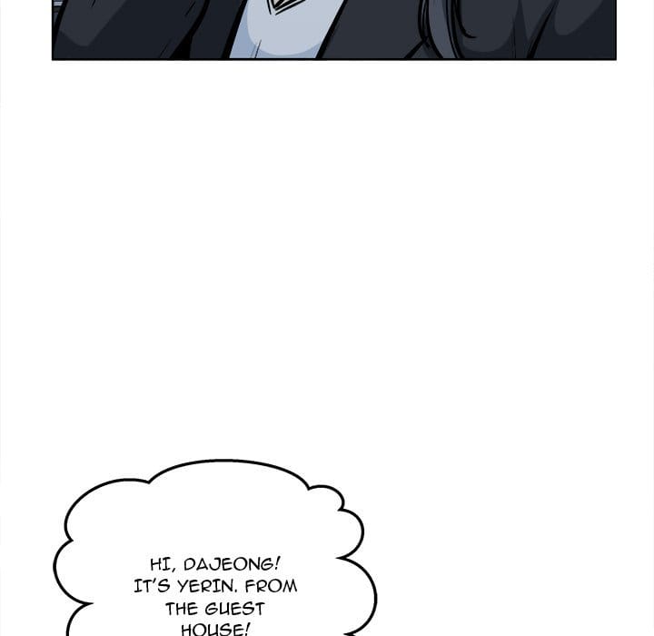 Excuse me, This is my Room [LObeam , kook] - Chapter 93 — Page 31