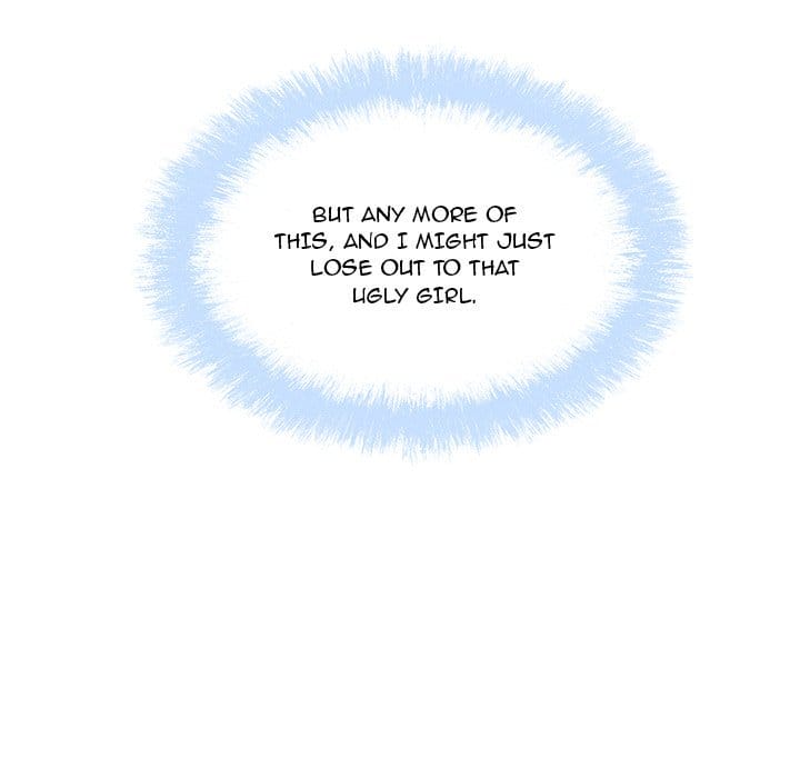 Excuse me, This is my Room [LObeam , kook] - Chapter 93 — Page 37