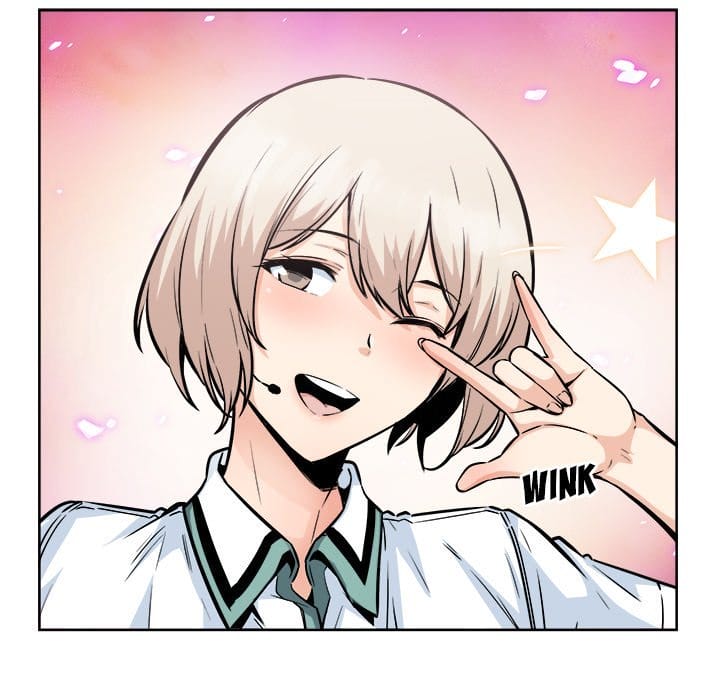 Excuse me, This is my Room [LObeam , kook] - Chapter 93 — Page 38