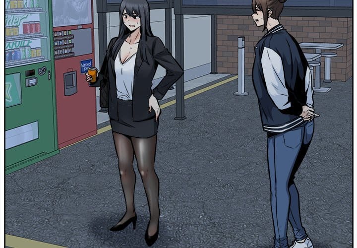 Excuse me, This is my Room [LObeam , kook] - Chapter 93 — Page 4