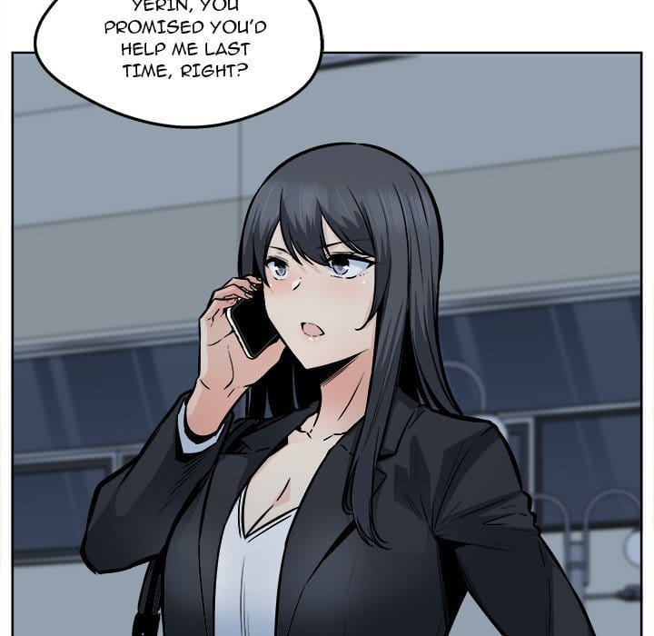 Excuse me, This is my Room [LObeam , kook] - Chapter 93 — Page 40