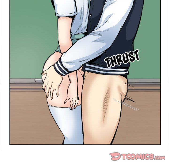 Excuse me, This is my Room [LObeam , kook] - Chapter 93 — Page 69
