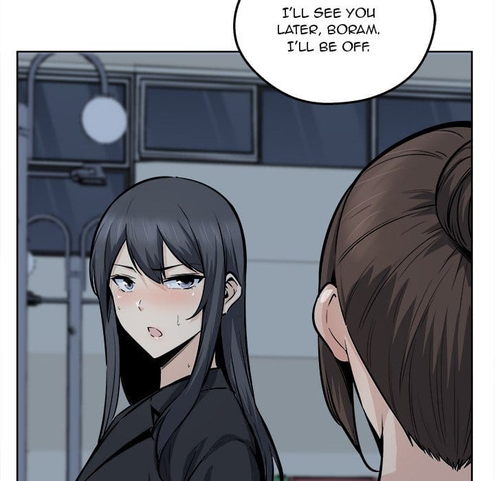 Excuse me, This is my Room [LObeam , kook] - Chapter 93 — Page 7