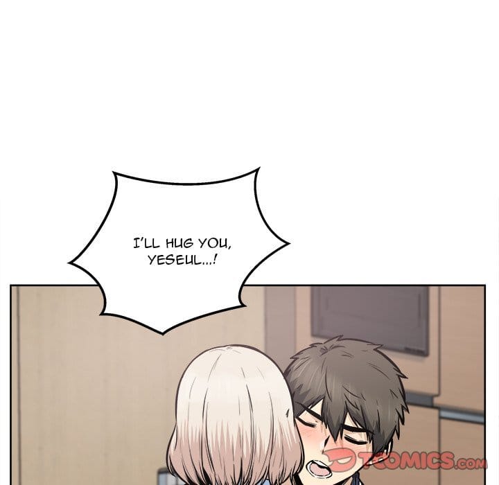 Excuse me, This is my Room [LObeam , kook] - Chapter 93 — Page 75