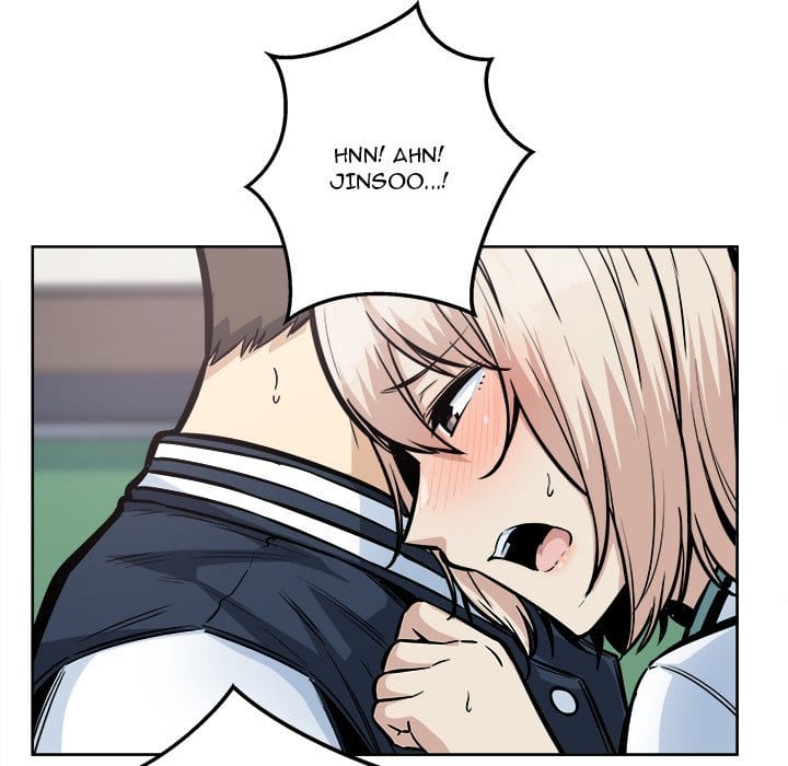 Excuse me, This is my Room [LObeam , kook] - Chapter 93 — Page 78