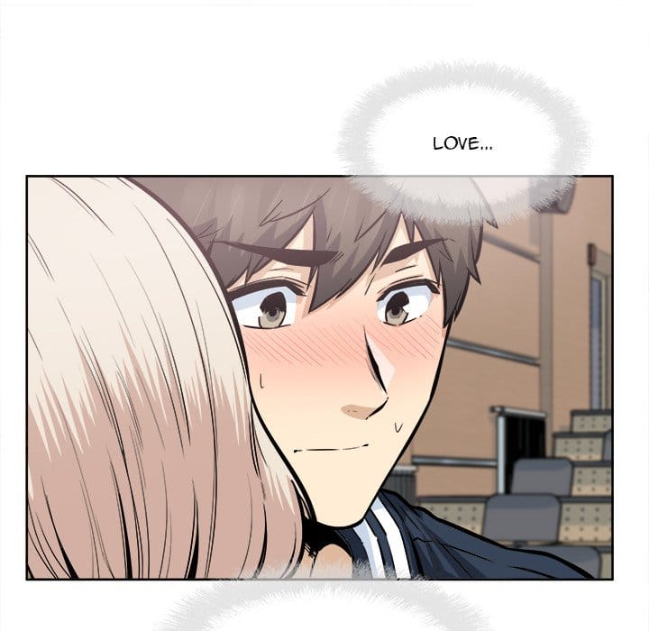 Excuse me, This is my Room [LObeam , kook] - Chapter 93 — Page 82