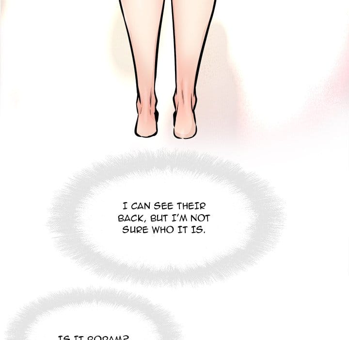 Excuse me, This is my Room [LObeam , kook] - Chapter 93 — Page 86