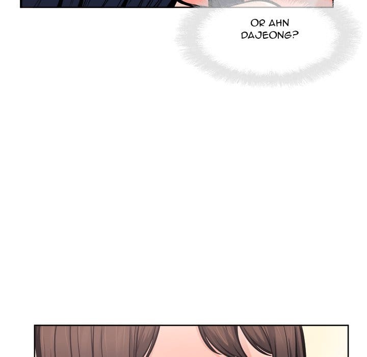 Excuse me, This is my Room [LObeam , kook] - Chapter 93 — Page 88