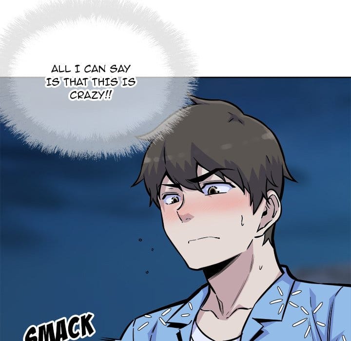 Excuse me, This is my Room [LObeam , kook] - Chapter 74 — Page 11