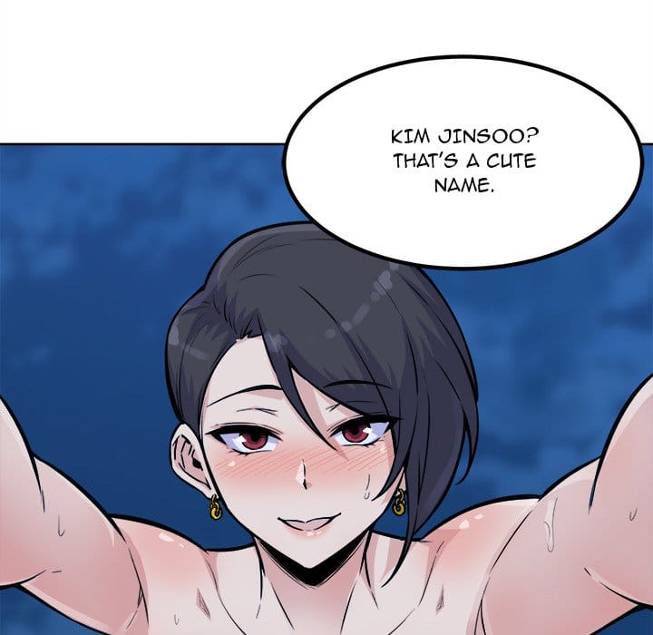 Excuse me, This is my Room [LObeam , kook] - Chapter 74 — Page 110