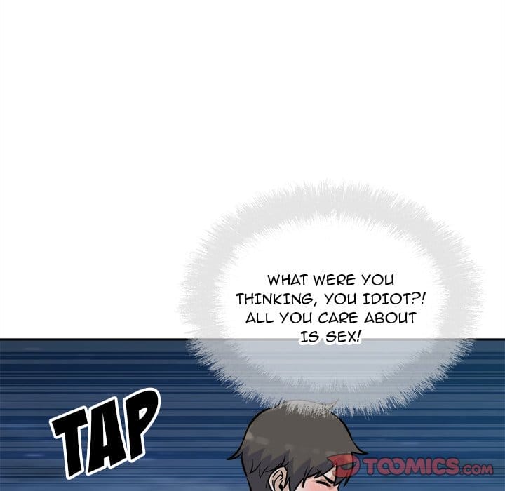 Excuse me, This is my Room [LObeam , kook] - Chapter 74 — Page 129