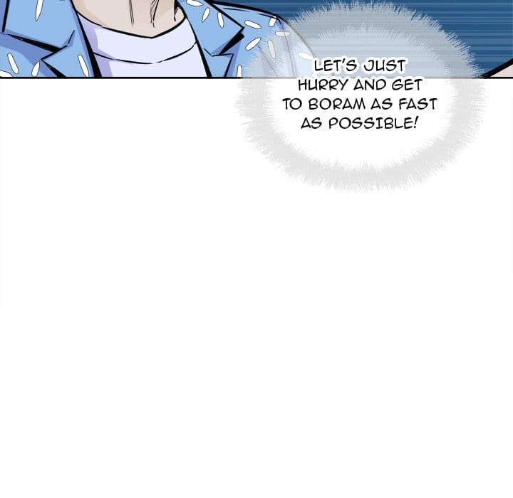 Excuse me, This is my Room [LObeam , kook] - Chapter 74 — Page 133