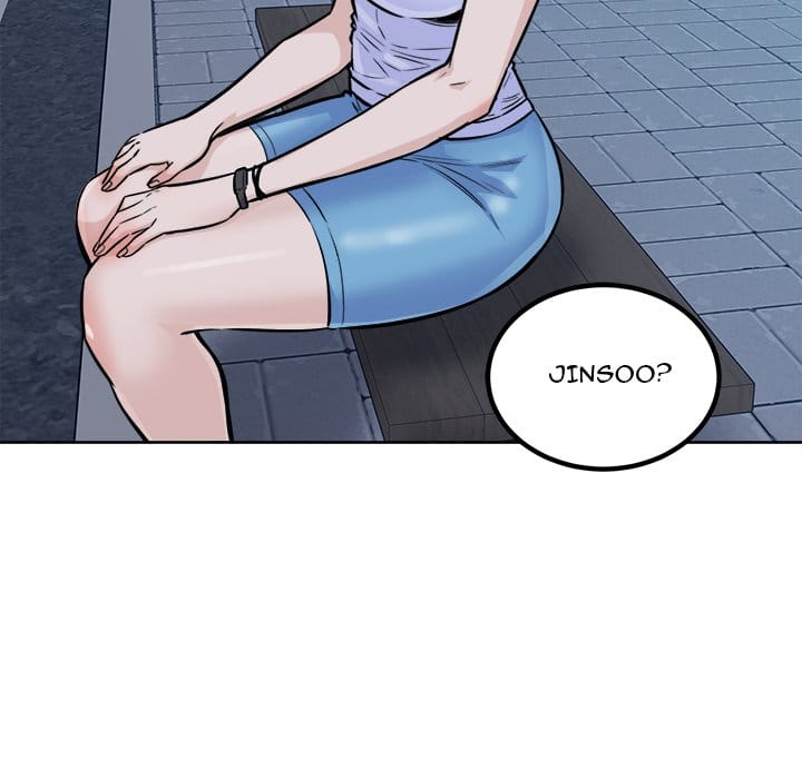 Excuse me, This is my Room [LObeam , kook] - Chapter 74 — Page 148