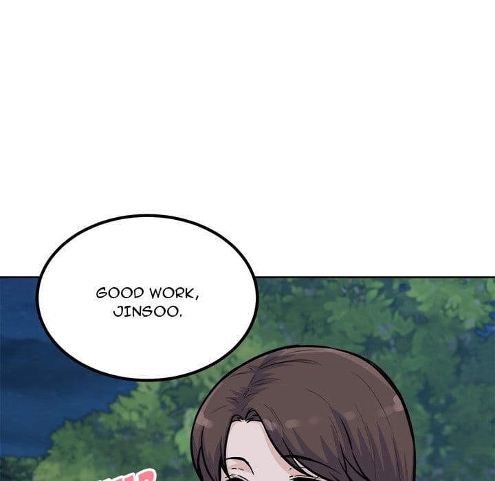 Excuse me, This is my Room [LObeam , kook] - Chapter 74 — Page 151