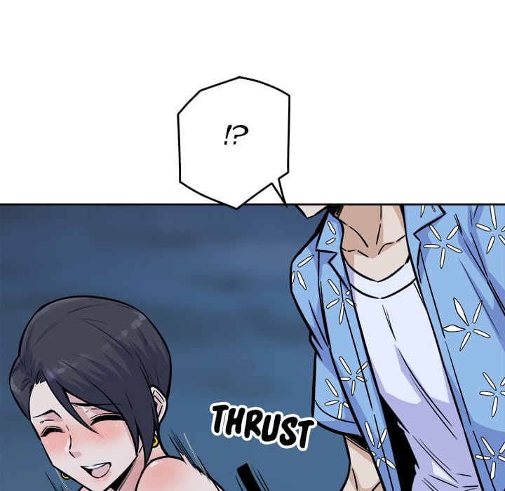 Excuse me, This is my Room [LObeam , kook] - Chapter 74 — Page 32