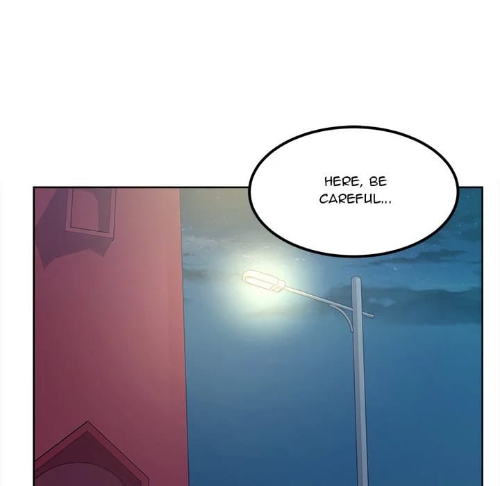 Excuse me, This is my Room [LObeam , kook] - Chapter 83 — Page 104
