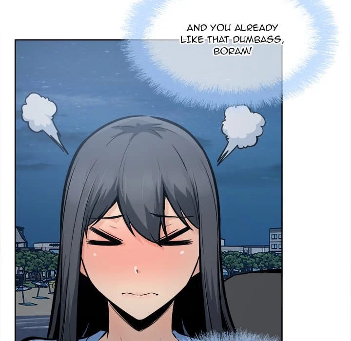 Excuse me, This is my Room [LObeam , kook] - Chapter 83 — Page 118