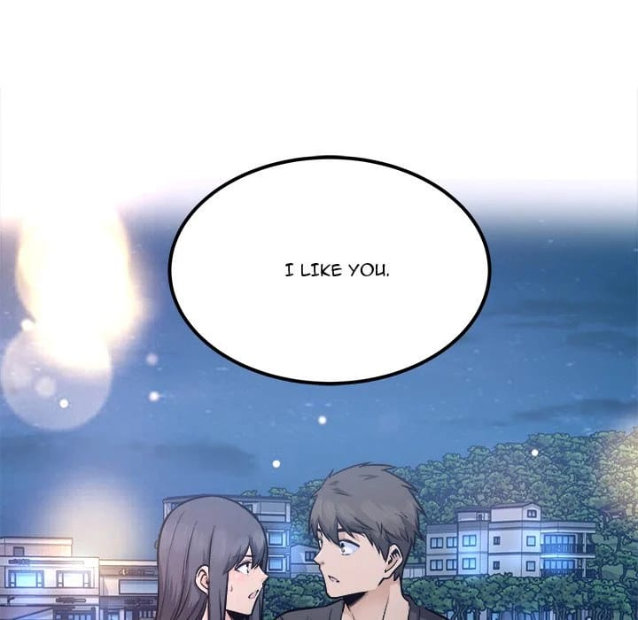 Excuse me, This is my Room [LObeam , kook] - Chapter 83 — Page 125