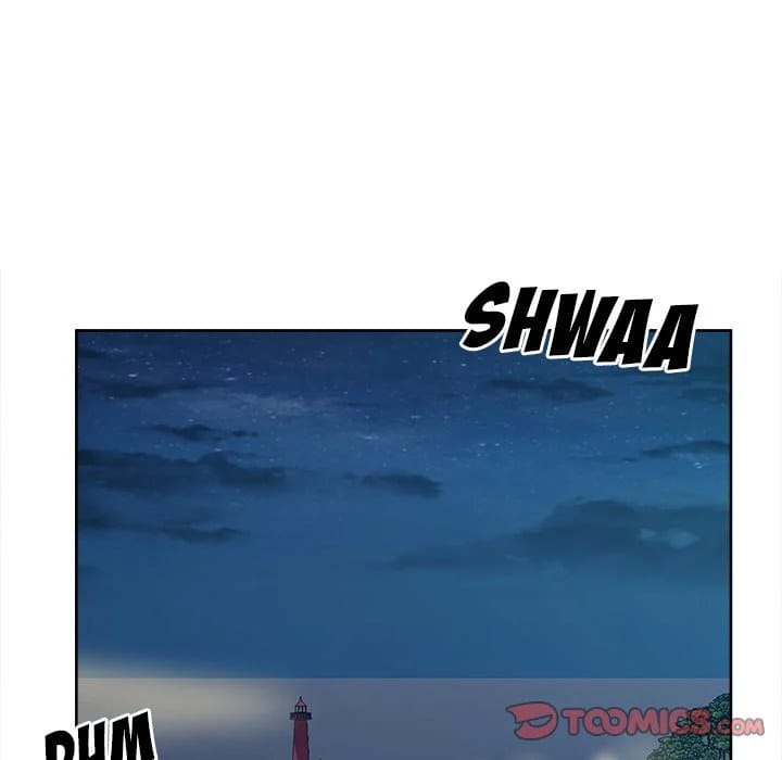 Excuse me, This is my Room [LObeam , kook] - Chapter 83 — Page 15