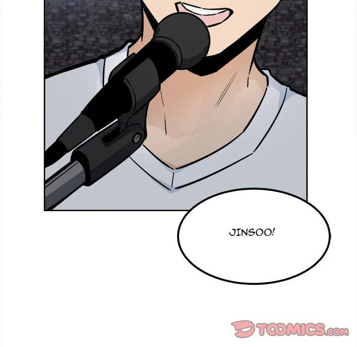 Excuse me, This is my Room [LObeam , kook] - Chapter 83 — Page 45
