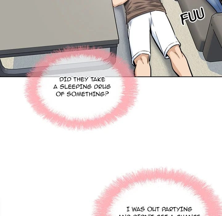 Excuse me, This is my Room [LObeam , kook] - Chapter 83 — Page 5