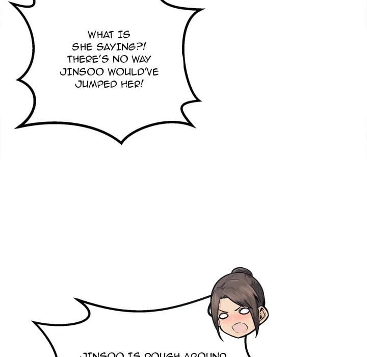 Excuse me, This is my Room [LObeam , kook] - Chapter 83 — Page 52