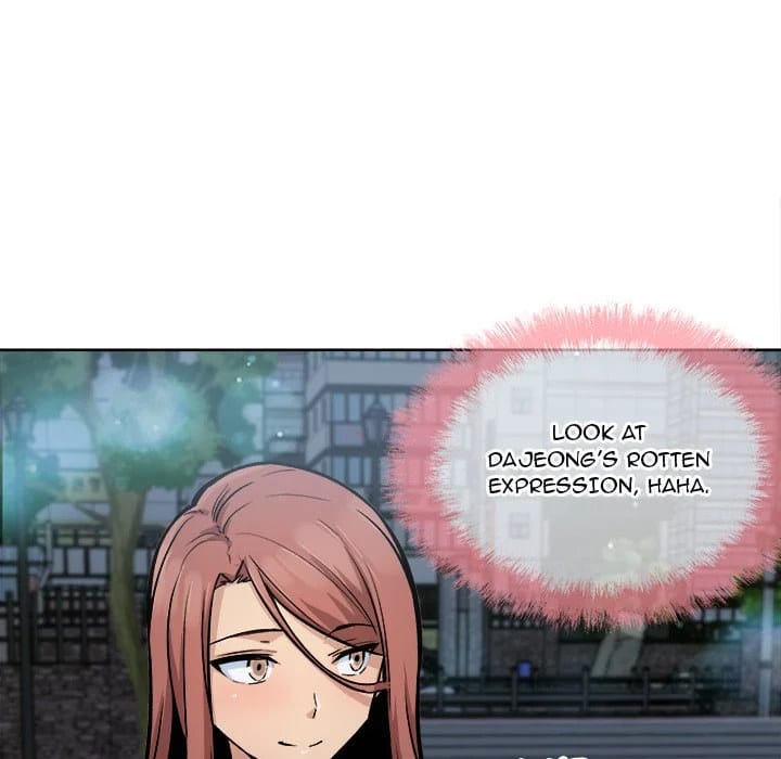 Excuse me, This is my Room [LObeam , kook] - Chapter 83 — Page 64