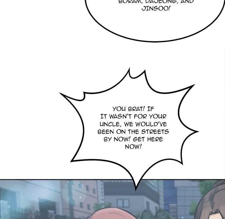 Excuse me, This is my Room [LObeam , kook] - Chapter 83 — Page 70
