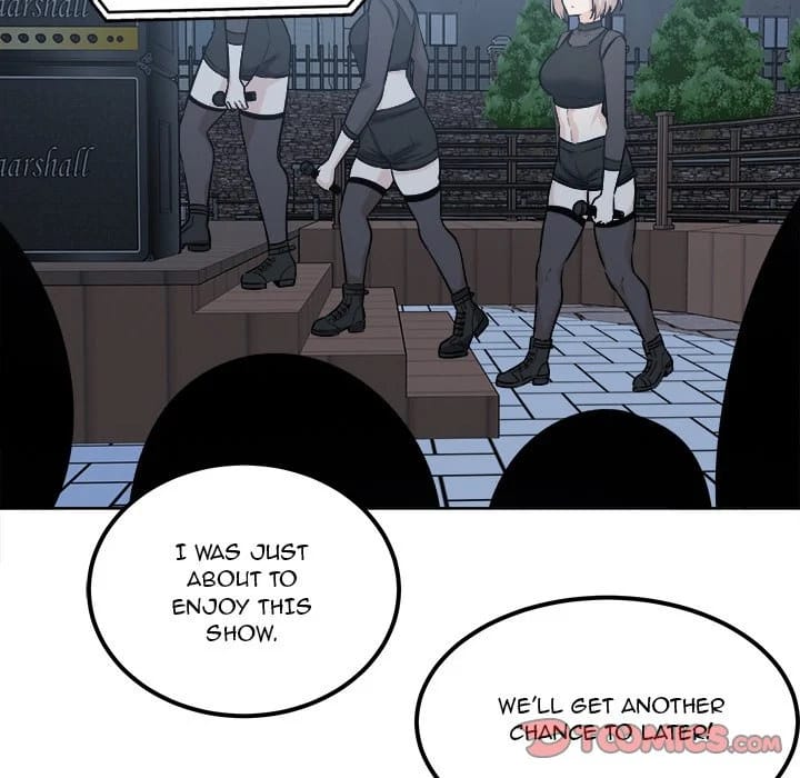 Excuse me, This is my Room [LObeam , kook] - Chapter 83 — Page 78