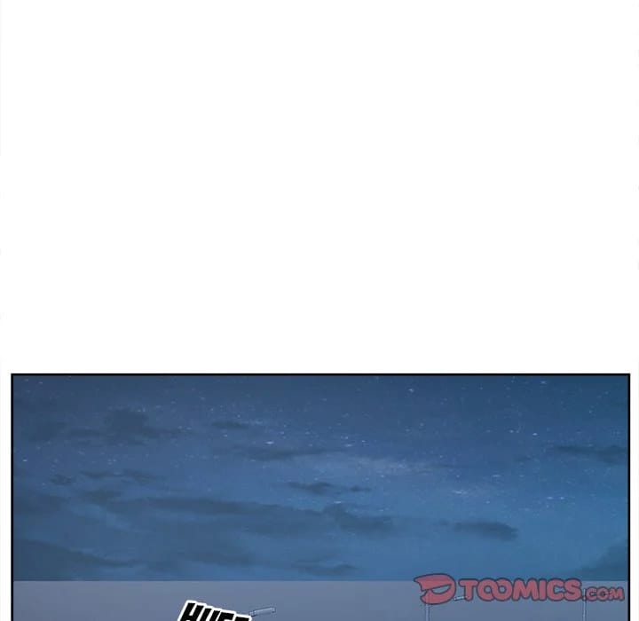 Excuse me, This is my Room [LObeam , kook] - Chapter 83 — Page 81