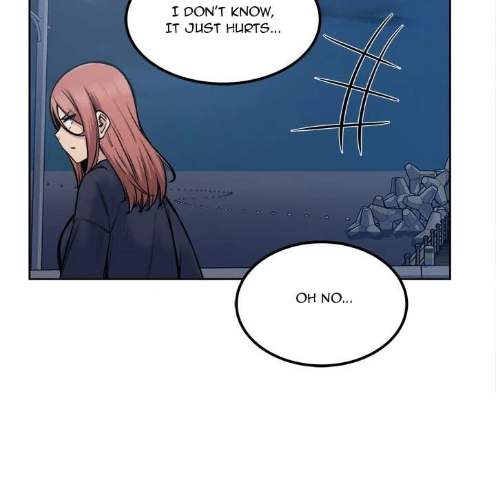Excuse me, This is my Room [LObeam , kook] - Chapter 83 — Page 89
