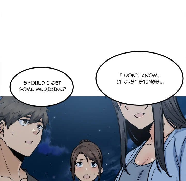 Excuse me, This is my Room [LObeam , kook] - Chapter 83 — Page 92