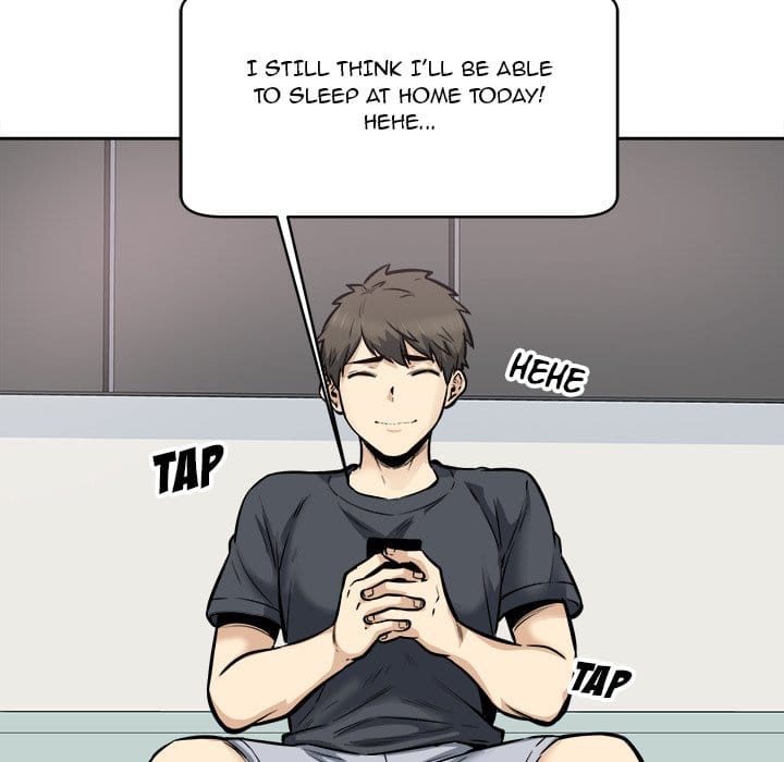 Excuse me, This is my Room [LObeam , kook] - Chapter 96 — Page 104