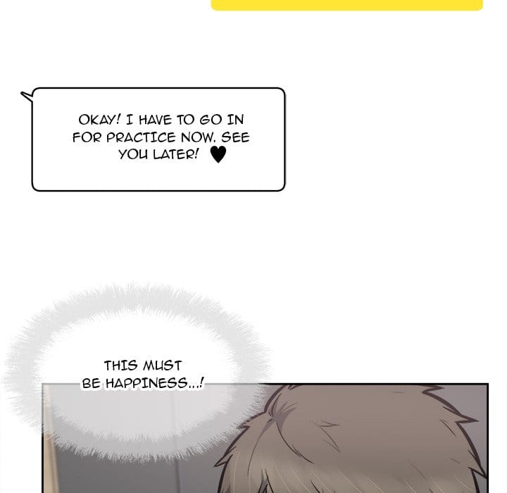 Excuse me, This is my Room [LObeam , kook] - Chapter 96 — Page 106