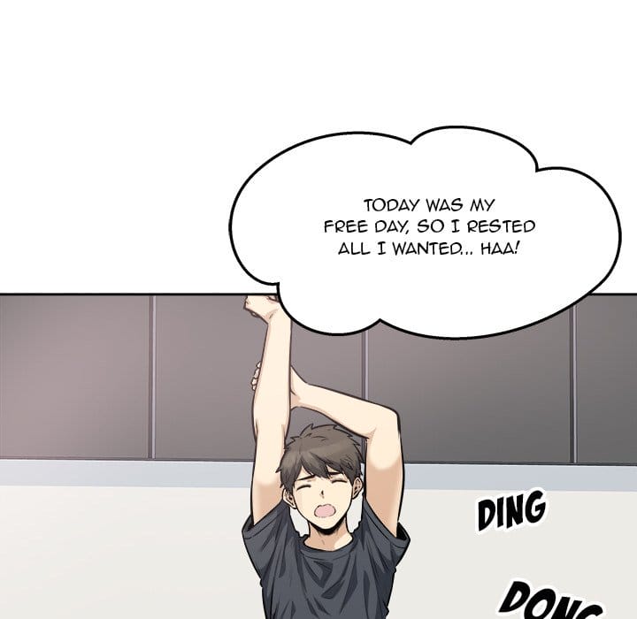 Excuse me, This is my Room [LObeam , kook] - Chapter 96 — Page 108