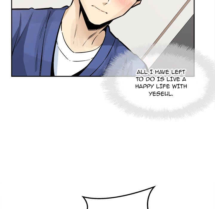 Excuse me, This is my Room [LObeam , kook] - Chapter 96 — Page 11