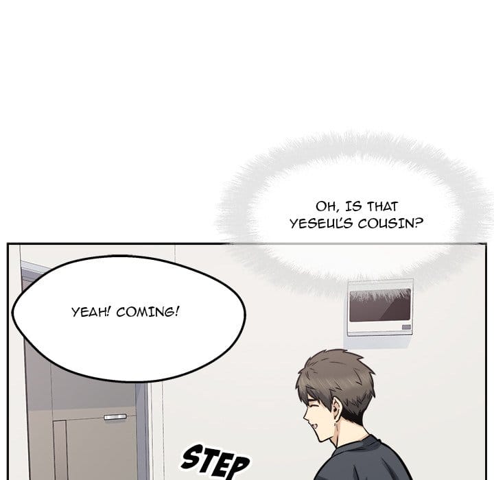 Excuse me, This is my Room [LObeam , kook] - Chapter 96 — Page 110