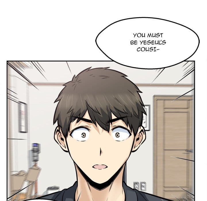 Excuse me, This is my Room [LObeam , kook] - Chapter 96 — Page 112