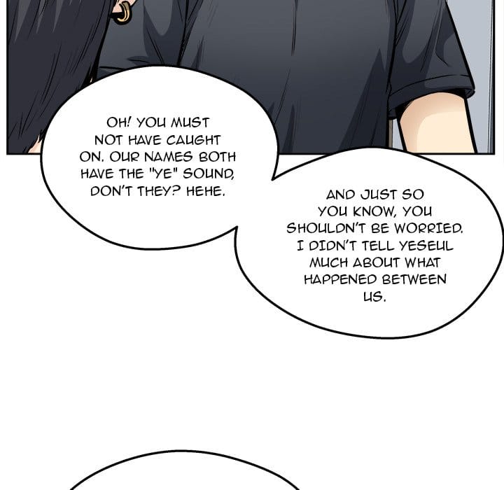 Excuse me, This is my Room [LObeam , kook] - Chapter 96 — Page 117