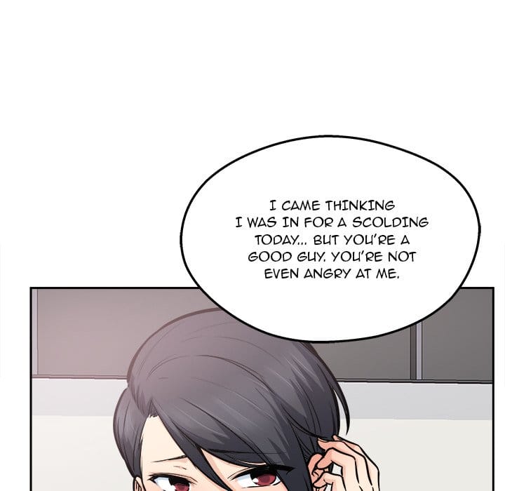 Excuse me, This is my Room [LObeam , kook] - Chapter 96 — Page 126
