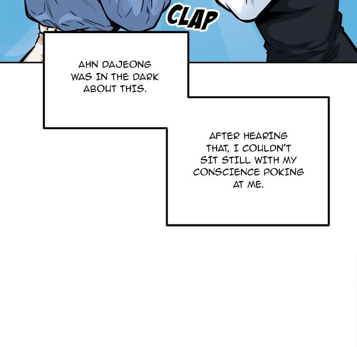 Excuse me, This is my Room [LObeam , kook] - Chapter 96 — Page 136