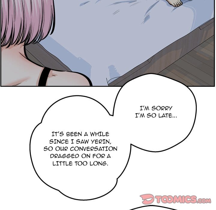 Excuse me, This is my Room [LObeam , kook] - Chapter 96 — Page 138