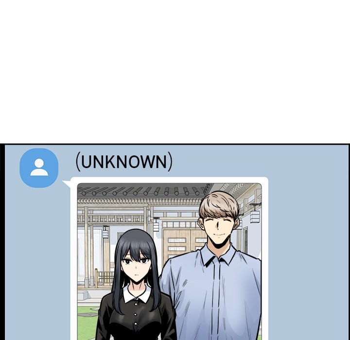 Excuse me, This is my Room [LObeam , kook] - Chapter 96 — Page 142