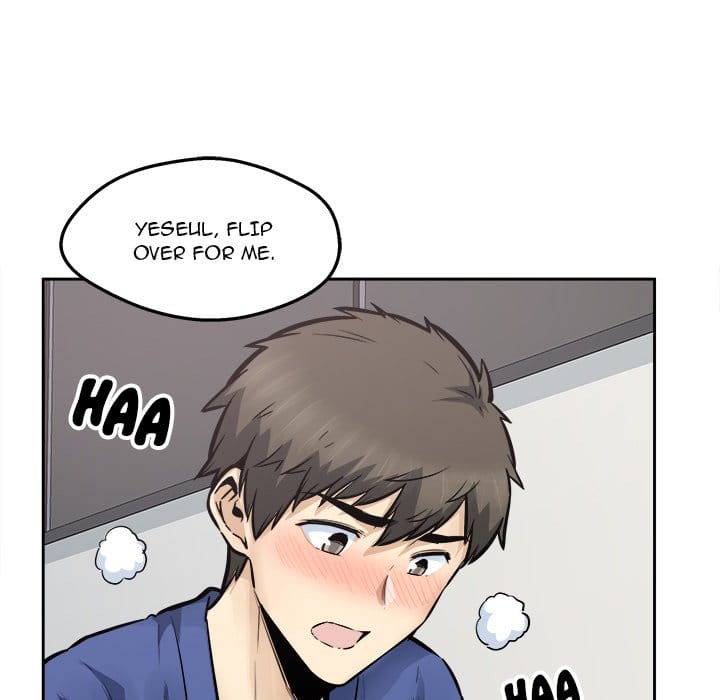 Excuse me, This is my Room [LObeam , kook] - Chapter 96 — Page 23