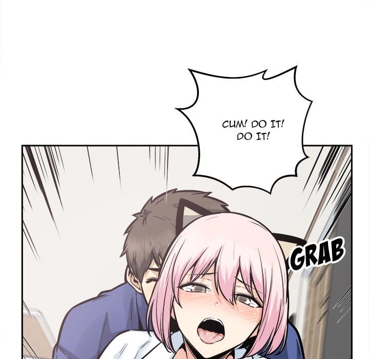 Excuse me, This is my Room [LObeam , kook] - Chapter 96 — Page 35