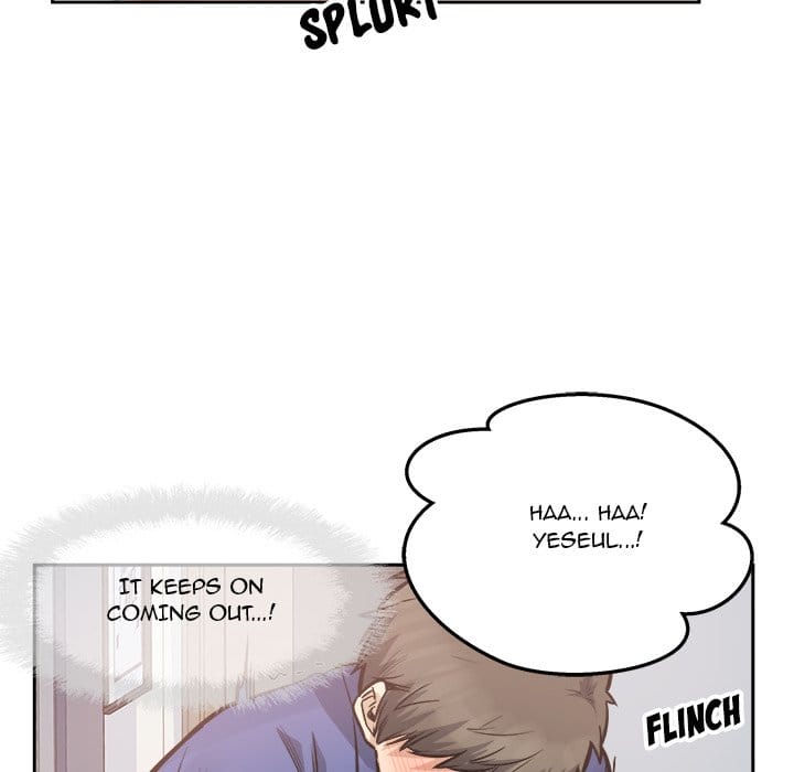 Excuse me, This is my Room [LObeam , kook] - Chapter 96 — Page 38